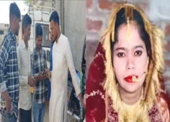 नव विवाहिता की संदिग्ध परिस्थितियों में मौत, पिता ने लगाया हत्या का आरोप, चार के खिलाफ केस दर्ज
