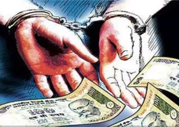 महिला से रिश्वत मांगने वाले बैंक अधिकारी को सीबीआई ने रंगे हाथों किया गिरफ्तार, मामला दर्ज