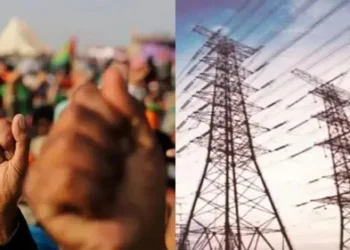 यूपी मे बिजली निजीकरण के विरोध में जारी है कर्मचारियों का प्रदर्शन