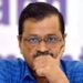 दिल्ली में लगे चुनावी झटके के बाद से कहां हैं अरविंद केजरीवाल, सिसोदिया भी मौन