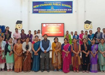 न्यू स्टैंडर्ड पब्लिक स्कूल में अंतर्राष्ट्रीय महिला दिवस का आयोजन