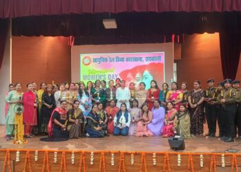 आरेडिका में मनाया गया विश्व महिला दिवस, महिलाओं के सशक्तिकरण पर आधारित कार्यक्रमों का आयोजन
