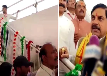 मध्य प्रदेश के मुख्यमंत्री डॉ. मोहन यादव की सुरक्षा में बड़ी चूक, सीढ़ी टूटने से हुआ हादसा
