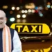 मोदी सरकार लाएगी सहकारिता मॉडल पर टैक्सी सर्विस, अमित शाह ने की घोषणा