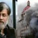 26/11 केस में बड़ी सफलता, एनआईए की हिरासत में मुंबई हमले का मास्टरमाइंड