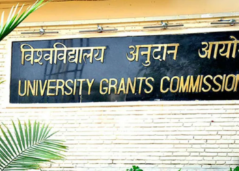 यूजीसी ने उच्च शिक्षा में किए अहम बदलाव, अप्रेंटिसशिप और इंडियन नॉलेज सिस्टम को किया अनिवार्य