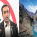 बिलावल भुट्टो की गीदड़ भभकी, सिंधु नदी में या तो पाकिस्तान का पानी बहेगा या भारत का खून