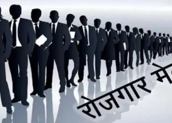 नेशनल पीजी कॉलेज और सीआईआई के बीच समझौता ज्ञापन पर हस्ताक्षर