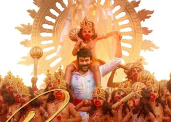 हनुमान जयंती पर रिलीज हुआ फिल्म विश्वम्भरा का पहला गाना ‘राम राम’