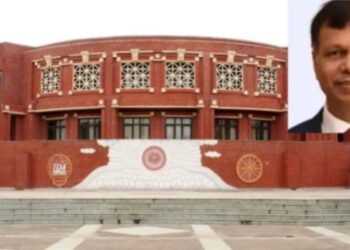 आईआईटी के प्रोफेसर संभालेंगे आईआईएम लखनऊ की कमान, जानिए कौन हैं मनमोहन प्रसाद गुप्ता