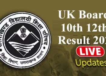 उत्तराखंड बोर्ड परीक्षा का रिजल्ट जारी,रिजल्ट लिंक ubse.uk.gov.in पर एक्टिव