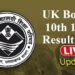 उत्तराखंड बोर्ड परीक्षा का रिजल्ट जारी,रिजल्ट लिंक ubse.uk.gov.in पर एक्टिव