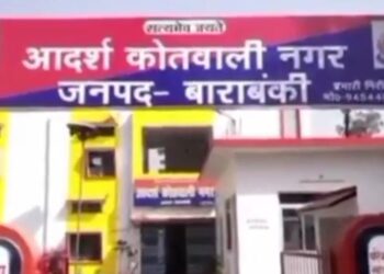 वार्ड बॉय ने महिला से दुष्कर्म का प्रयास कर चिकित्सीय पेशे को किया बदनाम