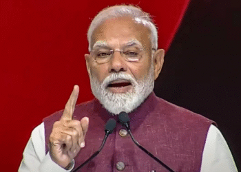 पीएम मोदी को जान से मारने की धमकी देने वाला आरोपी गिरफ्तार