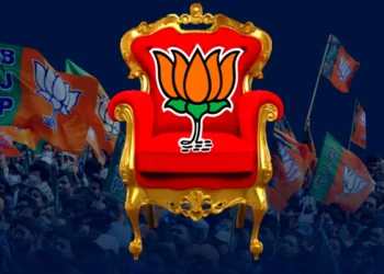 भाजपा अध्यक्ष चुनाव फिर टला, आतंकी हमले और संगठनात्मक मतभेद बने रोड़ा