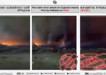 हजीरा पोर्ट पर हमले की खबर फर्जी, पाकिस्तान का एक और झूठ बेनकाब