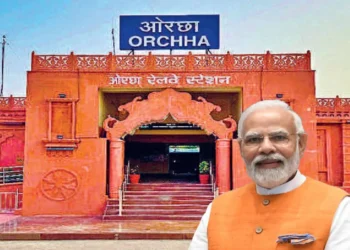 देश के 103 अमृत भारत रेलवे स्टेशनों का पीएम मोदी करेंगे वर्चुअल उद्घाटन, एमपी को मिले छह स्टेशन
