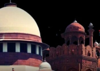 लाल किले पर दावा करने वाली महिला की याचिका सुप्रीम कोर्ट ने की खारिज