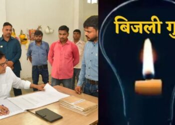 ऊर्जा मंत्री ने बिजली कटौती पर कसी लगाम, उपकेंद्र का किया औचक निरीक्षण