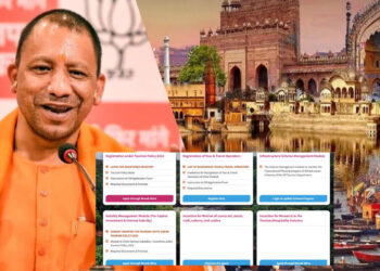 यूपी में पर्यटन को मिलेगा बढ़ावा, कम ज्ञात स्थलों पर होगा शोध