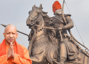 सीएम योगी आज बहराइच मे करेंगे महाराजा सुहेलदेव की प्रतिमा का अनावरण
