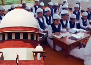 धार्मिक शिक्षा पर रोक के आदेश के खिलाफ मदरसों की याचिका, हाईकोर्ट ने प्रशासनिक कार्रवाई पर लगाई रोक