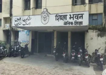 परिषदीय शिक्षकों की मानव सम्पदा आईडी अटकी, वेतन भुगतान पर संकट