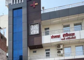 प्राइवेट अस्पताल में प्रैक्टिस करती मिलीं सरकारी महिला चिकित्सक निलंबित