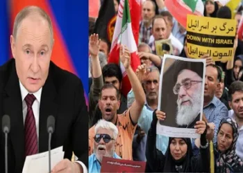 रूस ने ईरान में सत्ता परिवर्तन को पूरे विश्व के लिए खतरनाक बताया