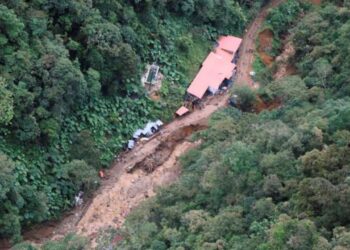 उत्तर पश्चिमी कोलंबिया में भूस्खलन, आठ लोगों की मौत
