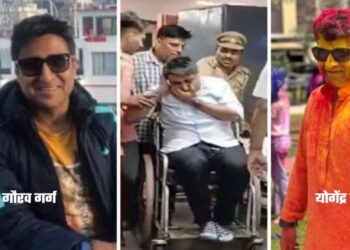 इनकम टैक्‍स के डिप्‍टी कमिश्‍नर गौरव गर्ग से मारपीट के मामले मे आईआरएस योगेंद्र मिश्र निलंबित