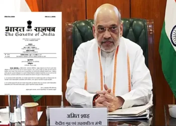 भारत में 2027 में दो चरणों में होगी जनगणना, केंद्र ने जारी किया नोटीफिकेशन