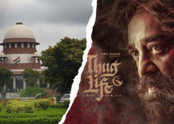 ठग लाइफ स्क्रीनिंग को लेकर मिल रही धमकियां, तत्काल सुनवाई से सुप्रीम कोर्ट का इनकार