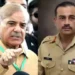 फील्ड मार्शल मुनीर ने वाशिंगटन में पाक पीएम को बता दिया कुत्ता