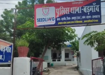 राजस्थान के उदयपुर में फ्रांस की महिला से दुष्कर्म, रिसोर्ट में चल रही पार्टी में मिला था युवक