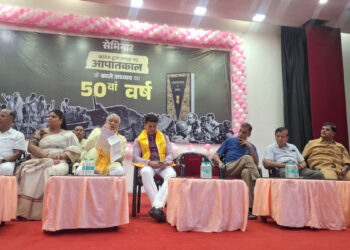 युवा पीढ़ी को आपातकाल लगाने वालों के चेहरे पहचानना जरूरी : सुरेश खन्ना