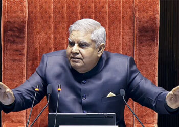 उपराष्ट्रपति की टिप्पणी पर कांग्रेस ने जताई आपत्ति, कहा- समाजवाद-धर्मनिरपेक्षता को नासूर कहना शर्मनाक