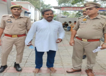 पीएम व सीएम को अपशब्द बोलने वाला सपा नेता गिरफ्तार