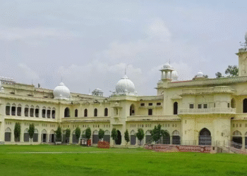 लखनऊ विश्वविद्यालय को मिला नया कुलसचिव, सूर्यकांत को मिली जिम्मेदारी