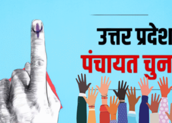 आधार वर्ष के आधार पर चुना जाएगा आरक्षण, कैबिनेट को भेजा जाएगा प्रस्ताव, जानें पूरी प्रक्रिया