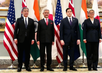 क्वाड ने पहलगाम आतंकी हमले की कठोर निंदा की, दोषियों को तत्काल सजा दिलाने की मांग