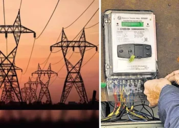 बिजली दर बढ़ोतरी पर सात जुलाई को होगी सुनवाई