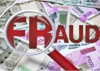 विदेश में कार्यरत व्यक्ति से जमीन के नाम पर 11 लाख की ठगी, प्लॉट की जगह खेत और धमकी मिली