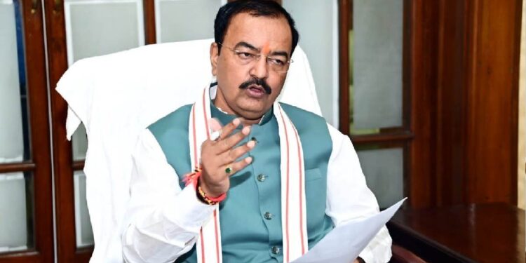 उपमुख्यमंत्री केशव प्रसाद मौर्य