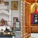 घर का मंदिर कैसा होना चाहिए: जानिए छह प्रमुख वास्तु नियम