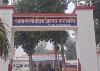 जमीन विवाद को लेकर मारपीट, एक का सिर फटा, केस दर्ज