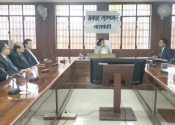 मध्यस्थता अभियान की सफलता को लेकर जिला जज ने न्यायिक अधिकारियों संग की समीक्षा बैठक