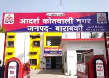 दो नाबालिग छात्राएं रहस्यमय परिस्थितियों में लापता, परिजनों ने जताई अपहरण की आशंका