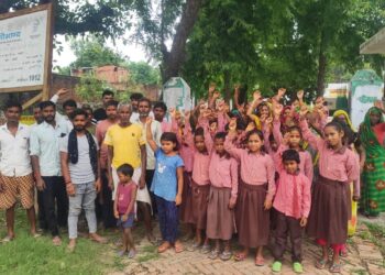 विद्यालय विलय के विरोध में भड़के अभिभावक