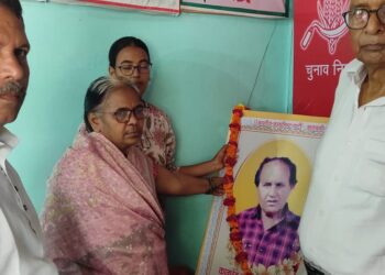 “कामरेड रामदुलारे यादव को श्रद्धांजलि, जनमुद्दों पर उठी आवाज़”